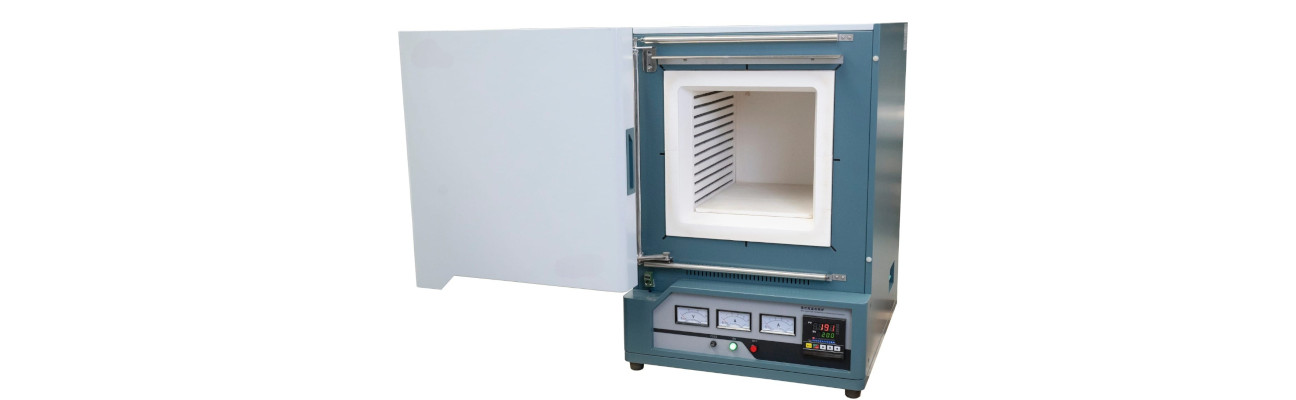 1250 deg Muffle furnace